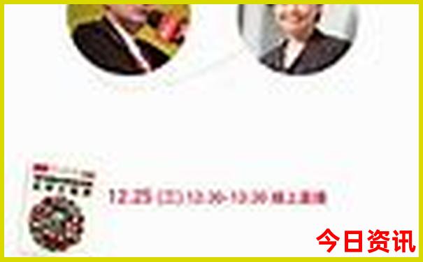 巽寮湾双月湾旅游攻略