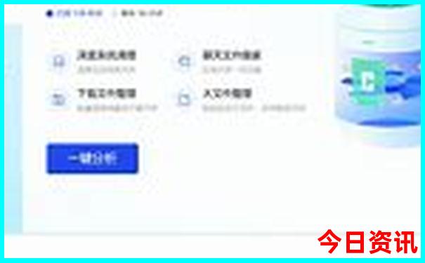 黄龙溪古镇好玩吗