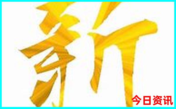 夏天最凉快的地方是哪