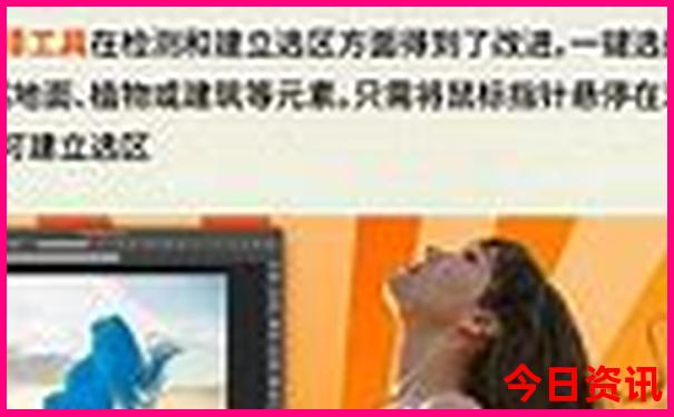 四五天去哪里旅游推荐